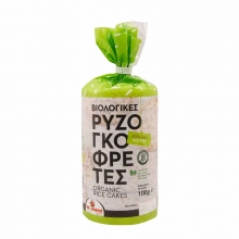 Mr Grand Γκοφρέτες Κάστανο - Ρύζι χωρίς Γλουτένη 100gr