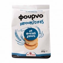Mr Grand Φουρνομπουκίτσες Φυσική 80gr