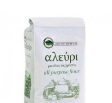 Mr Grand Αλεύρι Αμφίπολης Σερρών 1kg