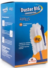 Mr Grand Σκονοσκουπάκι Ανταλλακτικά 10τμχ