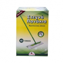 Mr Grand Στεγνά Πανάκια 40τμχ