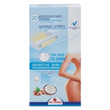 Mr Grand Αποτριχωτικές Ταινίες 20τμχ