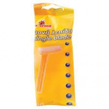 Mr Grand Ξυραφάκια Μονή Λεπίδα 10τμχ