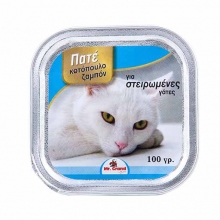 Mr Grand Γατοτροφή Στειρωμένες Γάτες Κοτόπουλο - Ζαμπόν 100gr