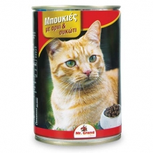Mr Grand Γατοτροφή Αρνί - Συκώτι 405gr