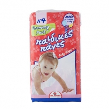 Mr Grand Πάνες Maxi 50τμχ