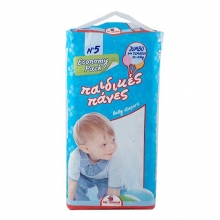 Mr Grand Πάνες Jumbo 44τμχ