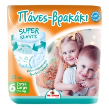 Mr Grand Πάνες N6 23τμχ