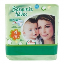 Mr Grand Πάνες N4 20τμχ