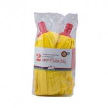 Mr Grand Σφουγγαρίστρα 2τμχ