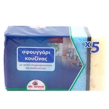 Mr Grand Σφουγγαράκι Κουζίνας 5τμχ