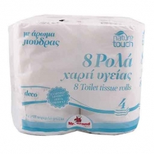 Mr Grand Χαρτί Υγείας 4Φ 8τμχ