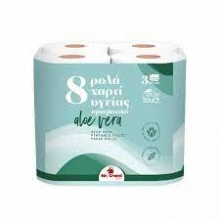 Mr Grand Χαρτί Υγείας Aloe Vera 3Φ 8τμχ