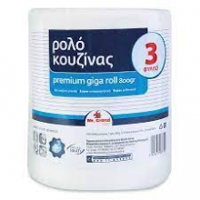 Mr Grand Χαρτί Κουζίνας Giga Roll 800gr