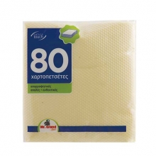 Mr Grand Χαρτοπετσέτες Κίτρινες 80Φ