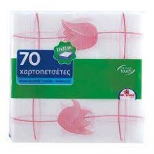 Mr Grand Χαρτοπετσέτες Καρώ 70Φ