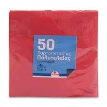 Mr Grand Χαρτοπετσέτες Κόκκινες 50Φ