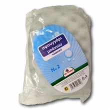 Mr Grand Σφουγγάρι Σώματος Ν2