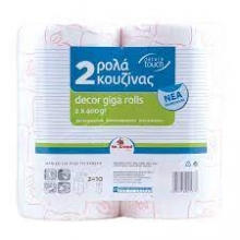 Mr Grand Χαρτί Κουζίνας Decor 2x400gr