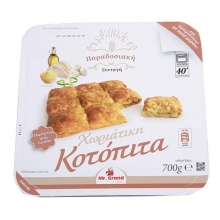 Mr Grand Κοτόπιτα Χωριάτικη 700gr