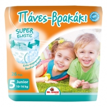 Mr Grand Πάνα Βρακάκι Νο5 10-16kg 26τμχ