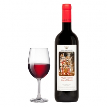 Nico Lazaridi Κρασί Κόκκινο Ρήγας Κούπα 750ml