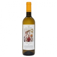 Nico Lazaridi Κρασί Λευκό Ντάμα Κούπα 750ml