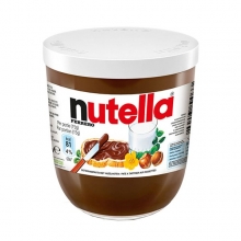 Nutella 200gr