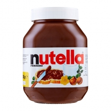 Nutella Spread 750gr