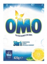 Omo Σκόνη για Πλύσιμο στο Χέρι 425gr