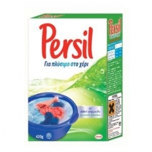 Persil Express 420gr