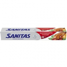 Sanitas Αλουμινόχαρτο 30Μ