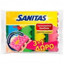 Sanitas Σφουγγαράκι Κουζίνας Wavy (3+1 ΔΩΡΟ)