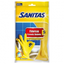 Sanitas Γάντια Γενική Χρήσης Small