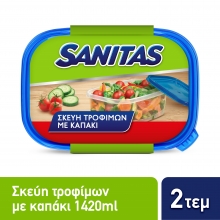 Sanitas Πλαστικά Σκεύη 2x1419ml