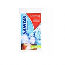 Sanitas Παγοκυψέλες Ice Rocks