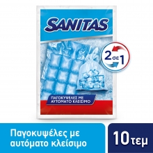 Sanitas Παγοκυψέλες 2 σε 1 (10τμχ)