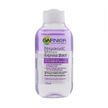 Skin Naturals Ντεμακιγιάζ Ματιών Express 125ml