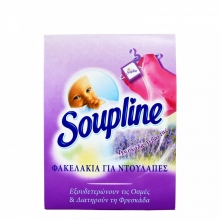 Soupline Αρωματικά Φακελάκια Levanda 3τμχ