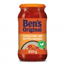 Uncle Bens Σάλτσα Γλυκόξινη με Έξτρα Ανανά 450ml