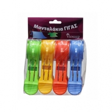 Viosarp Μανταλάκια Γίγας 4τμχ