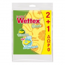 Wettex Πετσετάκια Ν1 (2+1 ΔΩΡΟ)