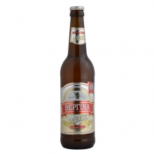 Βεργίνα Weiss 500ml (φιάλη)
