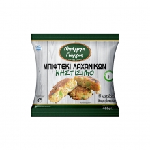 Μπάρμπα Γιώργος Μπιφτέκι Λαχανικών 400gr