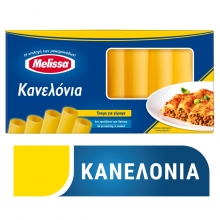 Melissa Κανελόνια 250gr
