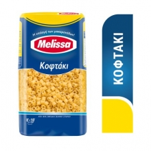 Melissa Κοφτάκι 500gr