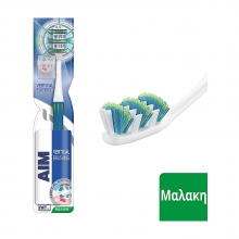 Οδοντόβουρτσα Aim Vertical Expert Μαλακή