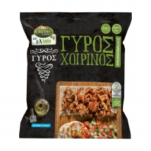 Εν Ελλάδι Γύρος Χοιρινός χωρίς Γλουτένη 330gr