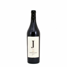 Κρασί Ερυθρό Chateau Julia Merlot Κόκκινο 750ml