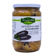 Αλμωπία Μελιτζάνα Ψήτη 650gr